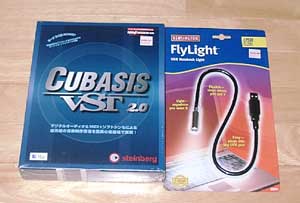CUBASIS & FlyLight
