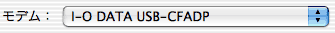 USB-CFADPpfXNvg